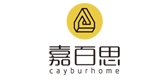 嘉百思品牌logo