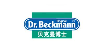 Dr．Beckmann/貝克曼博士品牌logo