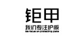 鉅甲品牌logo