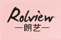 rolview/朗藝品牌logo