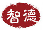 智德品牌logo