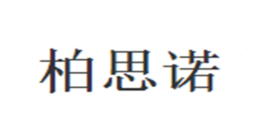 PARDINO/柏思諾品牌logo