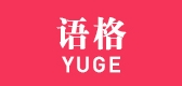 語格品牌logo