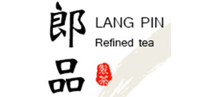 郎品品牌logo