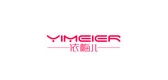 依梅兒品牌logo