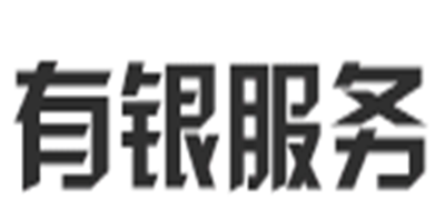 有銀品牌logo