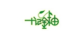 十記金柚品牌logo