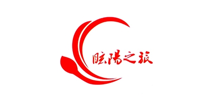 眩陽之旅品牌logo