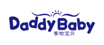 Daddy baby/爹地寶貝品牌logo