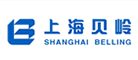 貝嶺品牌logo
