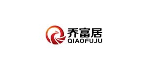 喬富居品牌logo