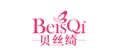 貝絲綺品牌logo