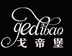 戈帝堡品牌logo