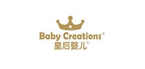 Baby Creations/皇后嬰兒品牌logo