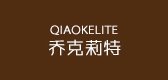 喬克莉特品牌logo