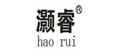 灝睿品牌logo