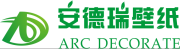 安德瑞品牌logo