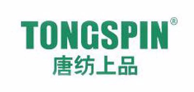 唐紡上品品牌logo