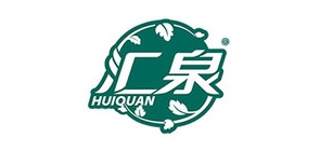 匯泉品牌logo