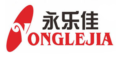 永樂佳品牌logo