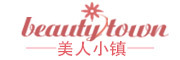 beauty town/美人小鎮(zhèn)品牌logo