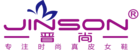 晉尚品牌logo