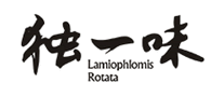 獨一味品牌logo