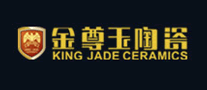 金尊玉品牌logo