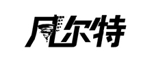 風爾特品牌logo