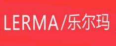 LERMA/樂爾瑪品牌logo