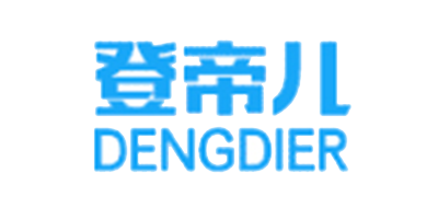 登帝兒品牌logo