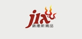 jlx品牌logo