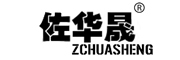 Zc HuaSheng/佐華晟品牌logo