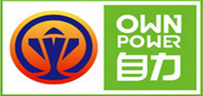 OWNPOWER/自力品牌logo