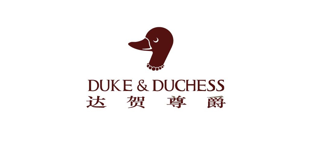Duke&Duchess/達(dá)賀尊爵品牌logo