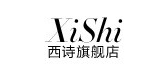 西詩(shī)品牌logo