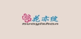 花亦綻品牌logo