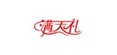 滿天禮品牌logo