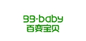 百變寶貝品牌logo