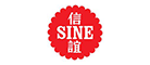 SINE/信誼品牌logo