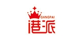 港派品牌logo