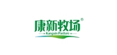 康新牧場(chǎng)品牌logo