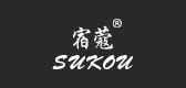 宿蔻品牌logo
