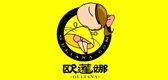 歐蓮娜品牌logo