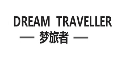 Dream traveller/夢旅者品牌logo