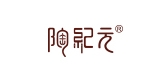 陶紀(jì)元品牌logo