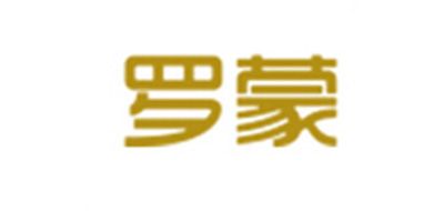 Romon/羅蒙品牌logo