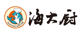 Seafood Master/海大廚品牌logo