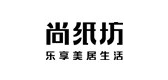 尚紙坊品牌logo
