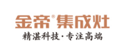 KINDE/金帝品牌logo